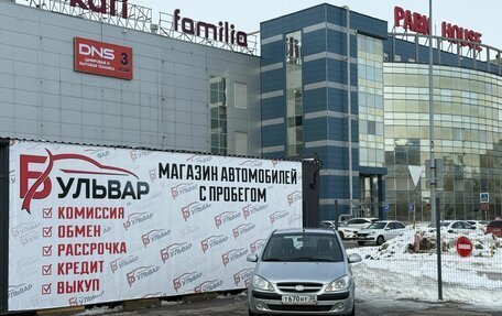 Hyundai Getz I рестайлинг, 2008 год, 450 000 рублей, 7 фотография