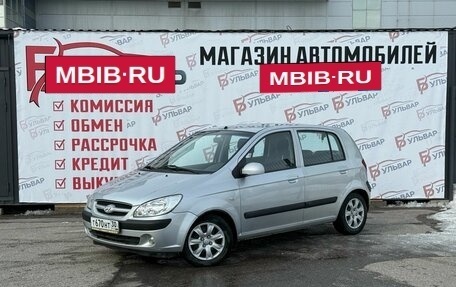 Hyundai Getz I рестайлинг, 2008 год, 450 000 рублей, 3 фотография