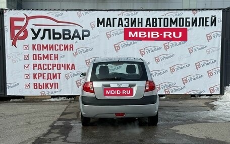 Hyundai Getz I рестайлинг, 2008 год, 450 000 рублей, 5 фотография