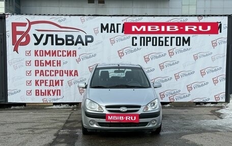 Hyundai Getz I рестайлинг, 2008 год, 450 000 рублей, 2 фотография