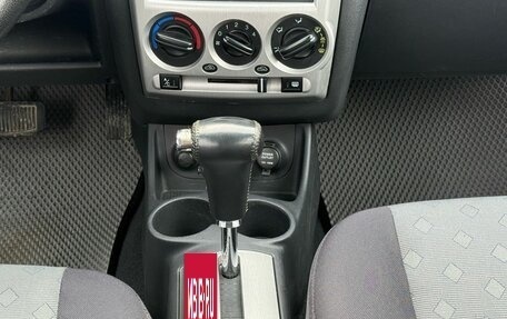 Hyundai Getz I рестайлинг, 2008 год, 450 000 рублей, 14 фотография