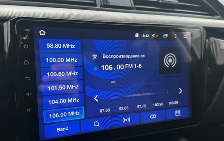 KIA Rio IV, 2018 год, 1 290 000 рублей, 12 фотография