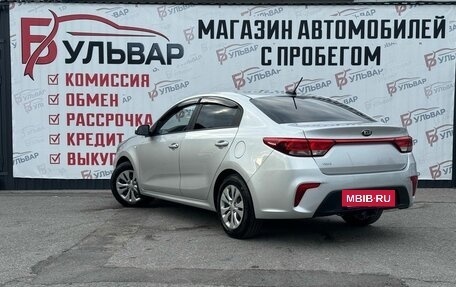 KIA Rio IV, 2018 год, 1 290 000 рублей, 4 фотография