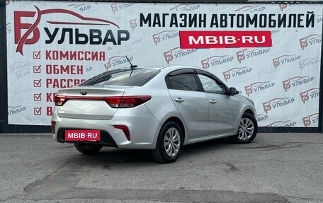 KIA Rio IV, 2018 год, 1 290 000 рублей, 2 фотография