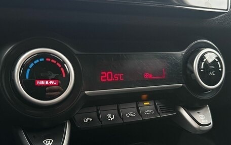 KIA Rio IV, 2018 год, 1 290 000 рублей, 13 фотография
