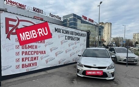 KIA Rio IV, 2018 год, 1 290 000 рублей, 7 фотография