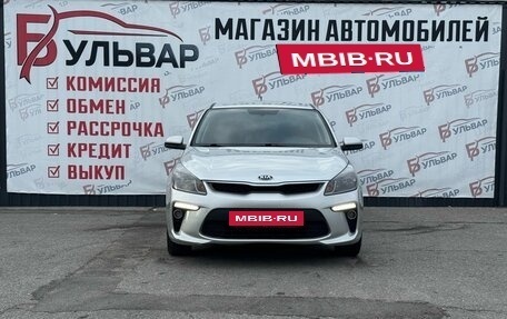 KIA Rio IV, 2018 год, 1 290 000 рублей, 6 фотография