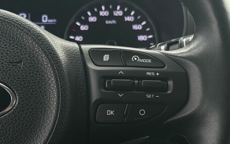 KIA Rio IV, 2018 год, 1 290 000 рублей, 25 фотография