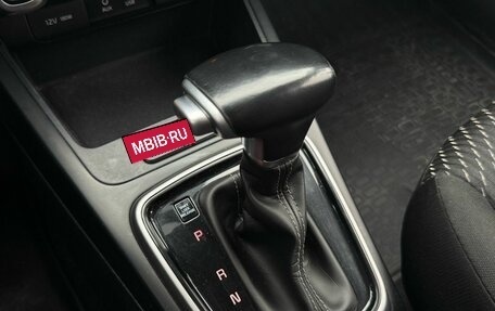 KIA Rio IV, 2018 год, 1 290 000 рублей, 15 фотография