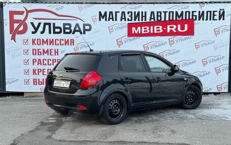 KIA cee'd I рестайлинг, 2008 год, 599 000 рублей, 4 фотография