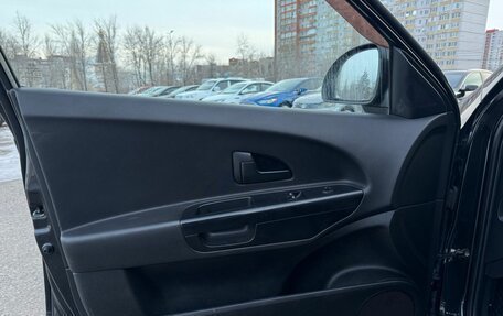 KIA cee'd I рестайлинг, 2008 год, 599 000 рублей, 9 фотография