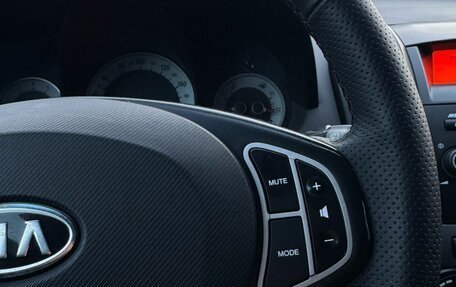 KIA cee'd I рестайлинг, 2008 год, 599 000 рублей, 17 фотография