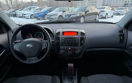 KIA cee'd I рестайлинг, 2008 год, 599 000 рублей, 14 фотография