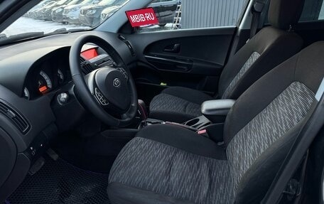 KIA cee'd I рестайлинг, 2008 год, 599 000 рублей, 8 фотография