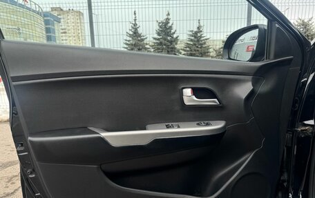 KIA Rio III рестайлинг, 2014 год, 850 000 рублей, 9 фотография