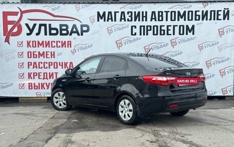 KIA Rio III рестайлинг, 2014 год, 850 000 рублей, 4 фотография