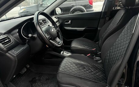 KIA Rio III рестайлинг, 2014 год, 850 000 рублей, 8 фотография