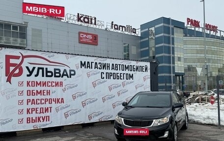 KIA Rio III рестайлинг, 2014 год, 850 000 рублей, 7 фотография