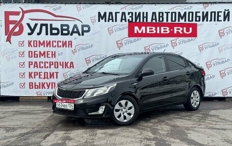 KIA Rio III рестайлинг, 2014 год, 850 000 рублей, 3 фотография