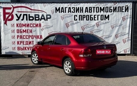 Volkswagen Polo VI (EU Market), 2012 год, 750 000 рублей, 4 фотография