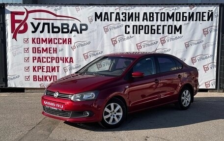 Volkswagen Polo VI (EU Market), 2012 год, 750 000 рублей, 3 фотография