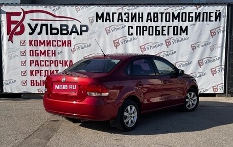 Volkswagen Polo VI (EU Market), 2012 год, 750 000 рублей, 6 фотография