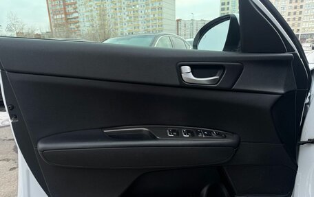 KIA Optima IV, 2018 год, 1 449 000 рублей, 9 фотография