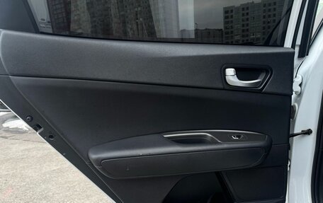 KIA Optima IV, 2018 год, 1 449 000 рублей, 11 фотография