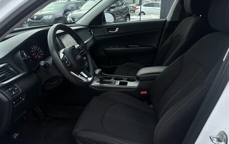 KIA Optima IV, 2018 год, 1 449 000 рублей, 8 фотография