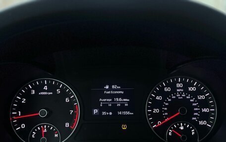 KIA Optima IV, 2018 год, 1 449 000 рублей, 22 фотография