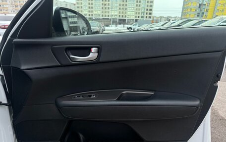 KIA Optima IV, 2018 год, 1 449 000 рублей, 16 фотография