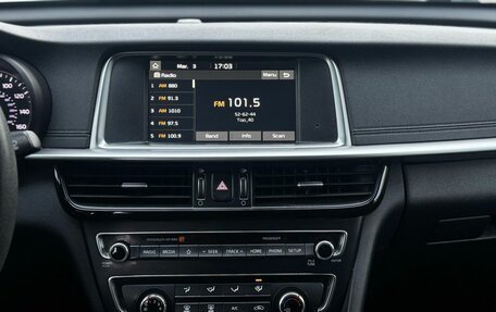 KIA Optima IV, 2018 год, 1 449 000 рублей, 19 фотография