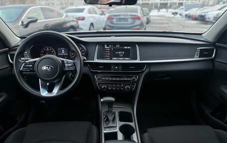 KIA Optima IV, 2018 год, 1 449 000 рублей, 17 фотография