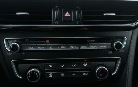 KIA Optima IV, 2018 год, 1 449 000 рублей, 24 фотография