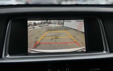 KIA Optima IV, 2018 год, 1 449 000 рублей, 23 фотография