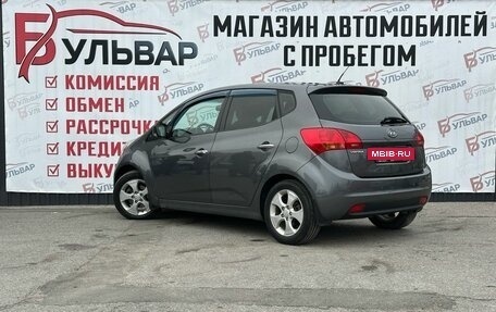 KIA Venga I, 2011 год, 949 000 рублей, 4 фотография