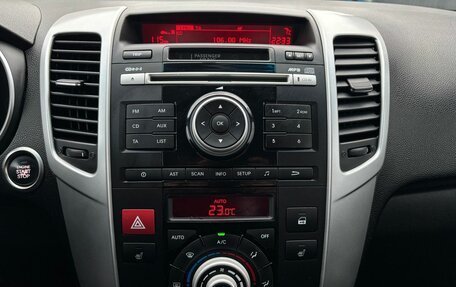 KIA Venga I, 2011 год, 949 000 рублей, 12 фотография