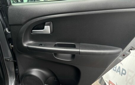 KIA Venga I, 2011 год, 949 000 рублей, 17 фотография