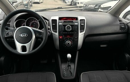KIA Venga I, 2011 год, 949 000 рублей, 10 фотография