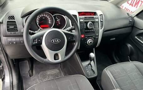 KIA Venga I, 2011 год, 949 000 рублей, 9 фотография