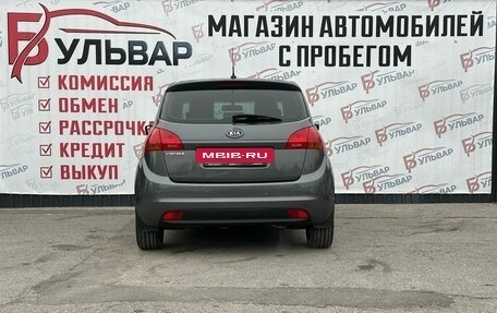 KIA Venga I, 2011 год, 949 000 рублей, 5 фотография