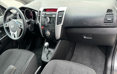 KIA Venga I, 2011 год, 949 000 рублей, 20 фотография