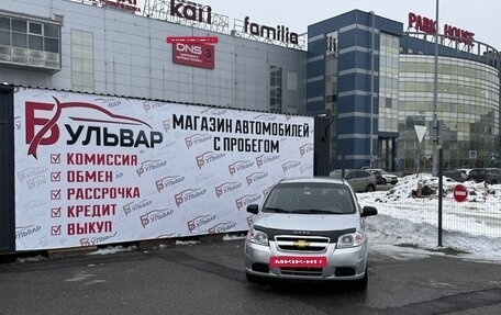 Chevrolet Aveo III, 2011 год, 395 000 рублей, 7 фотография