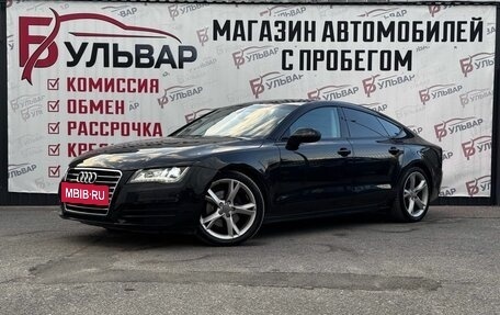 Audi A7, 2011 год, 1 730 000 рублей, 3 фотография