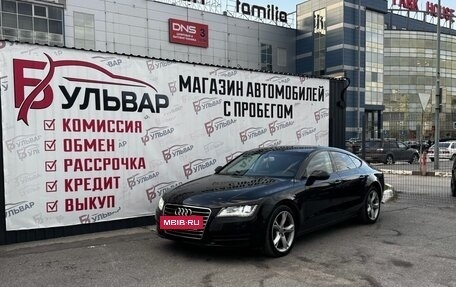 Audi A7, 2011 год, 1 730 000 рублей, 7 фотография
