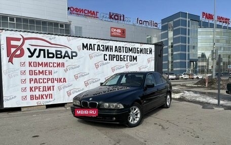 BMW 5 серия, 2002 год, 719 000 рублей, 7 фотография
