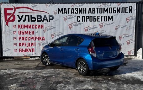 Toyota Prius c I, 2016 год, 1 570 000 рублей, 4 фотография