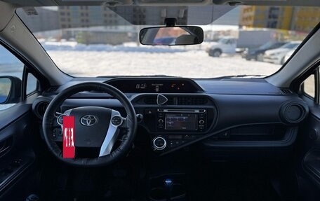 Toyota Prius c I, 2016 год, 1 570 000 рублей, 11 фотография