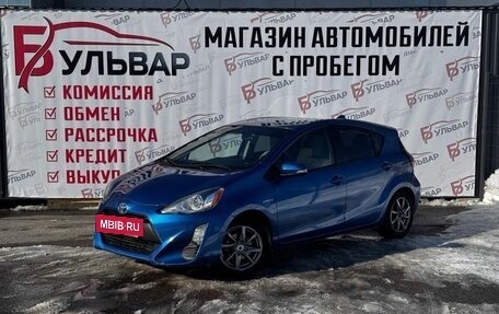Toyota Prius c I, 2016 год, 1 570 000 рублей, 3 фотография