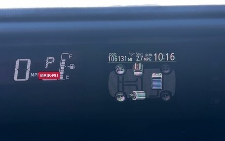 Toyota Prius c I, 2016 год, 1 570 000 рублей, 12 фотография